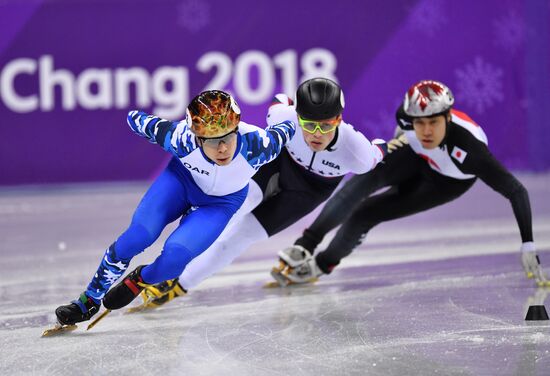 2018 Winter Olympics. Short track speed skating. Day three