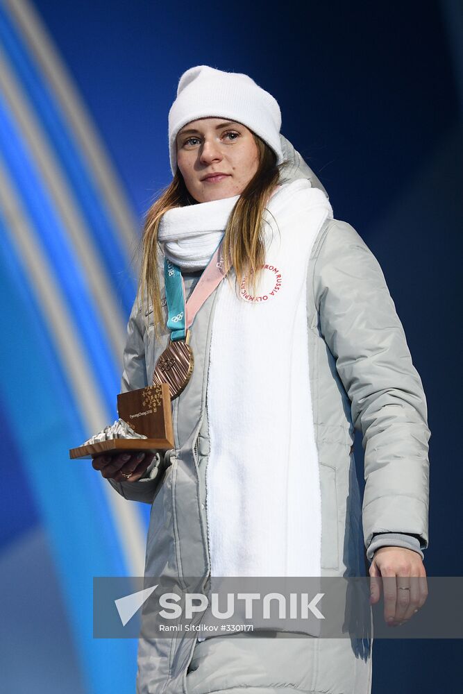 2018 Winter Olympics. Award ceremony. Day eight