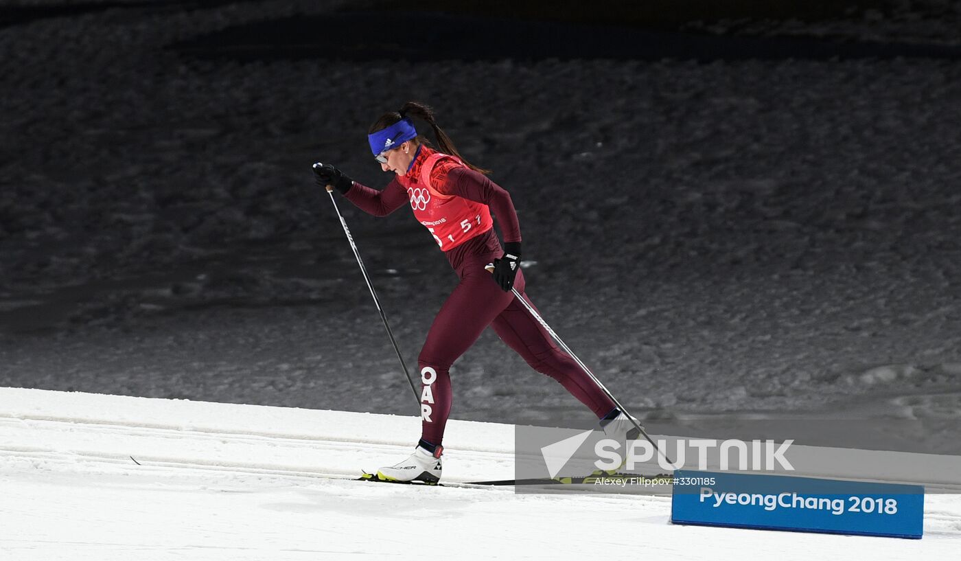 2018 Winter Olympics. Cross-country skiing. Women. Relay