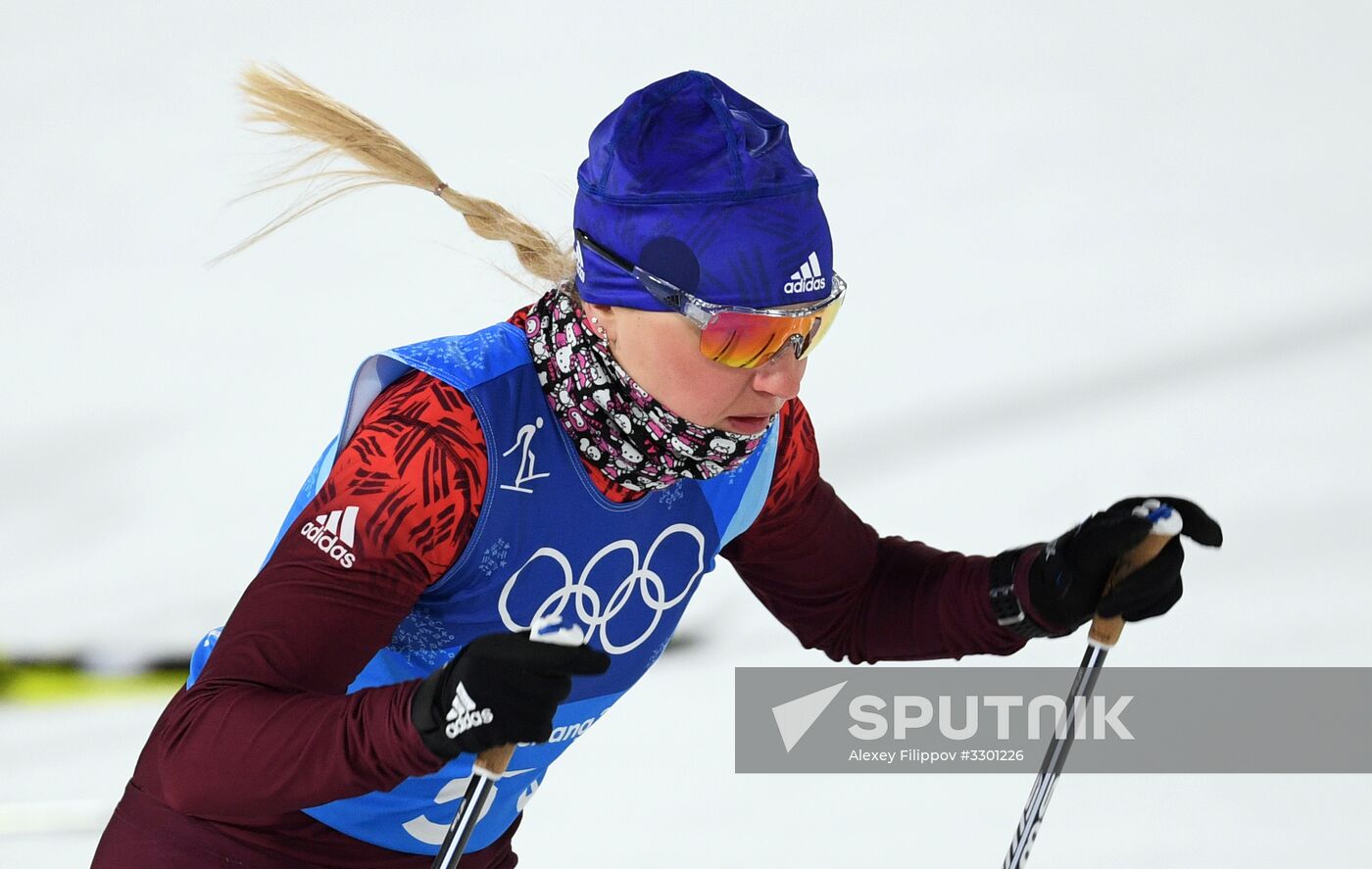 2018 Winter Olympics. Cross-country skiing. Women. Relay