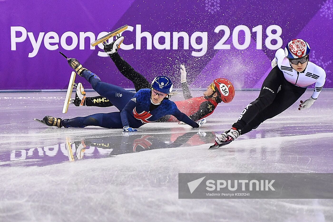 2018 Winter Olympics. Short track speed skating. Day three