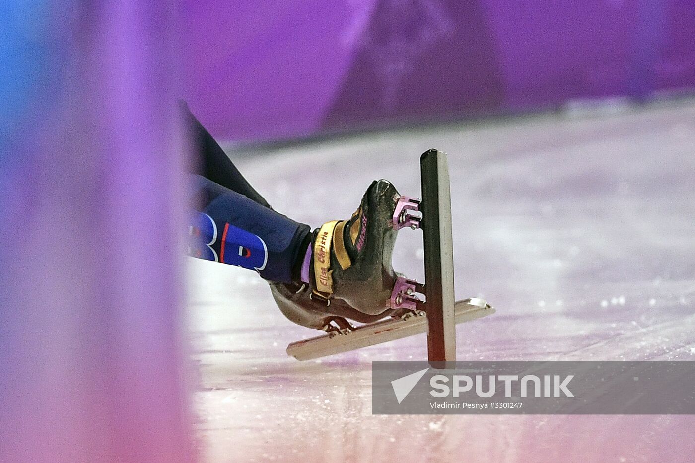 2018 Winter Olympics. Short track speed skating. Day three