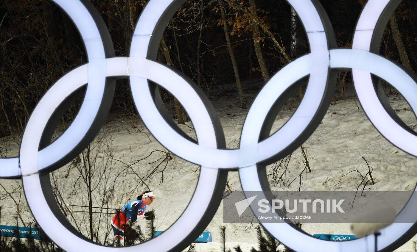 2018 Winter Olympics. Cross-country skiing. Women. Relay
