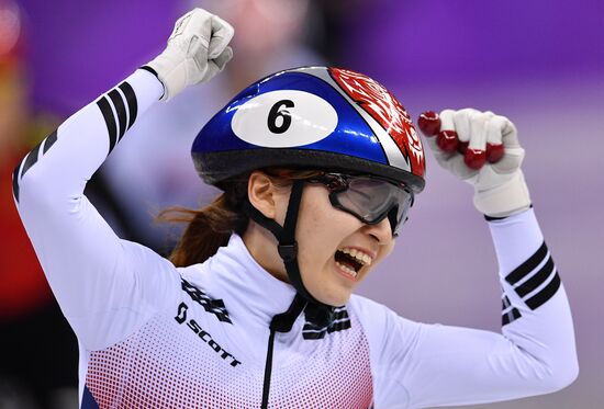 2018 Winter Olympics. Short track speed skating. Day three