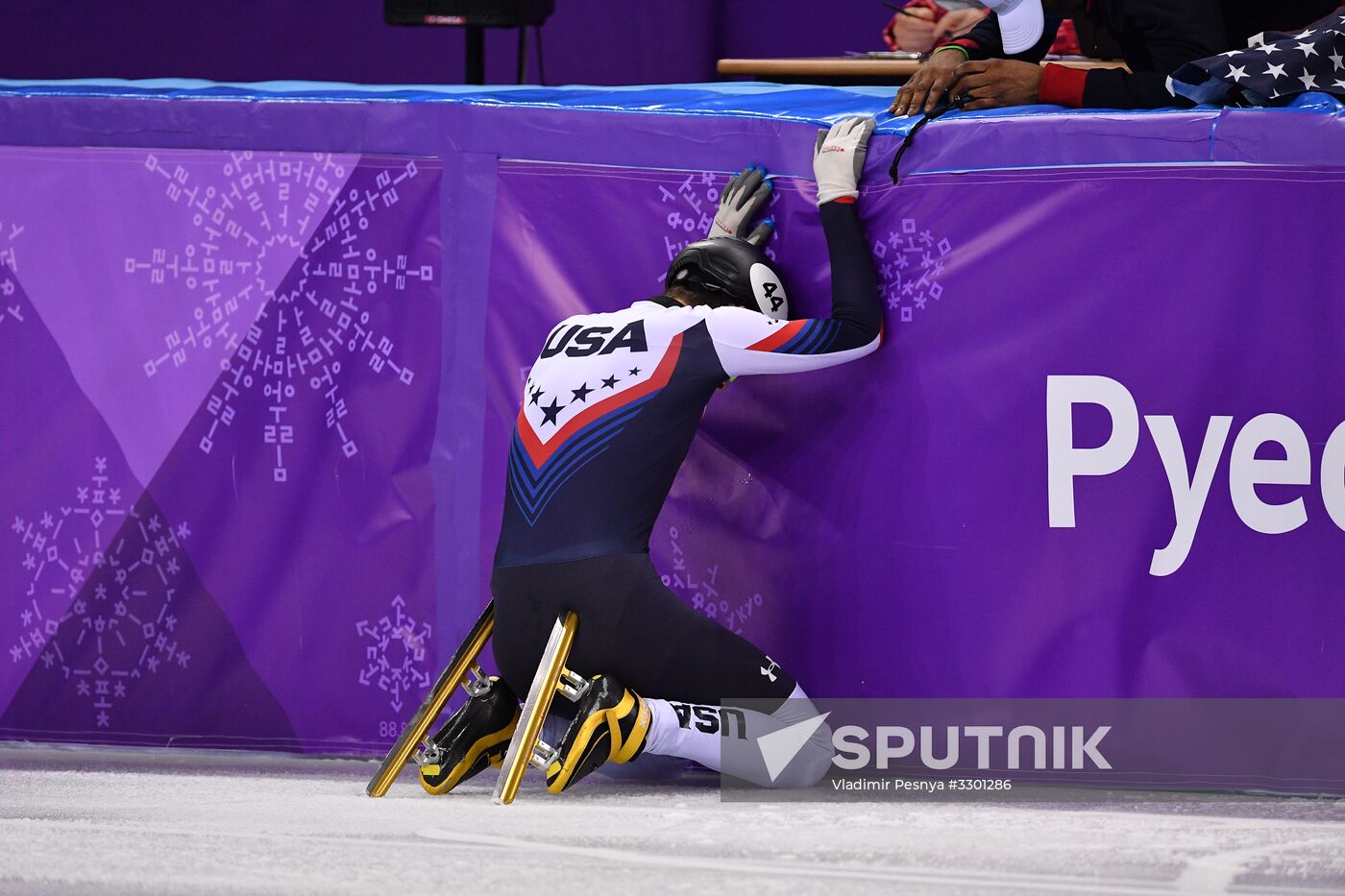 2018 Winter Olympics. Short track speed skating. Day three