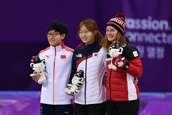 2018 Winter Olympics. Short track speed skating. Day three