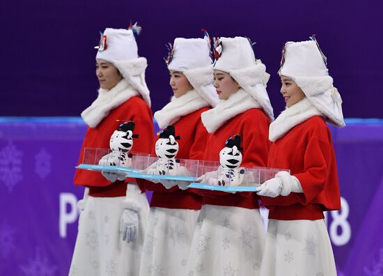 2018 Winter Olympics. Short track speed skating. Day three