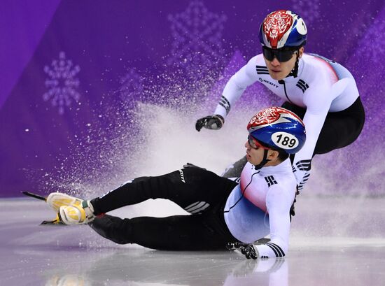 2018 Winter Olympics. Short track speed skating. Day three