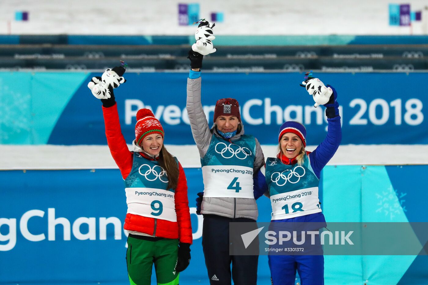 2018 Winter Olympics. Biathlon. Women's mass start