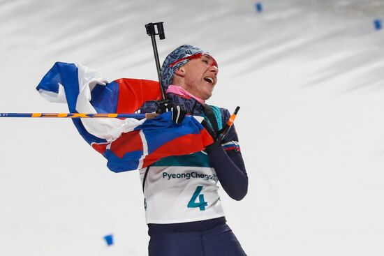 2018 Winter Olympics. Biathlon. Women's mass start