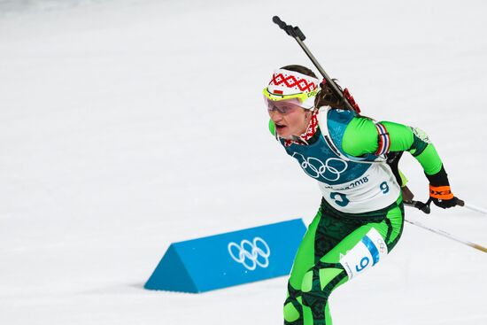 2018 Winter Olympics. Biathlon. Women. Mass start