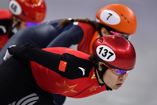 2018 Winter Olympics. Short track speed skating. Day three