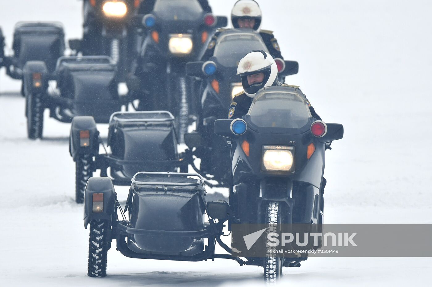 Federal Guard Service's special drivers in passenger car driving contest