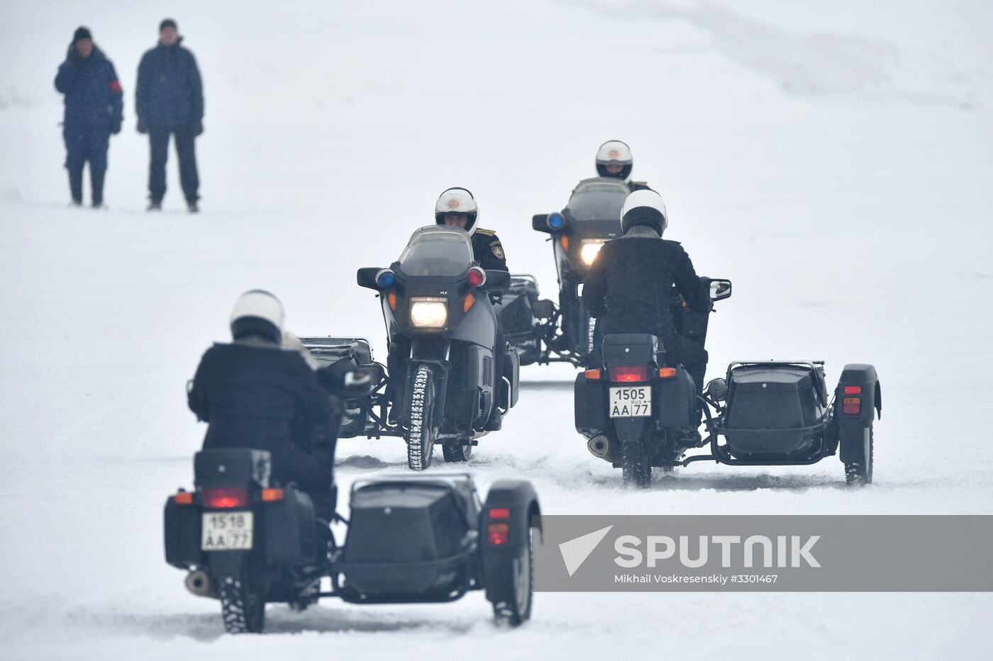 Federal Guard Service's special drivers in passenger car driving contest