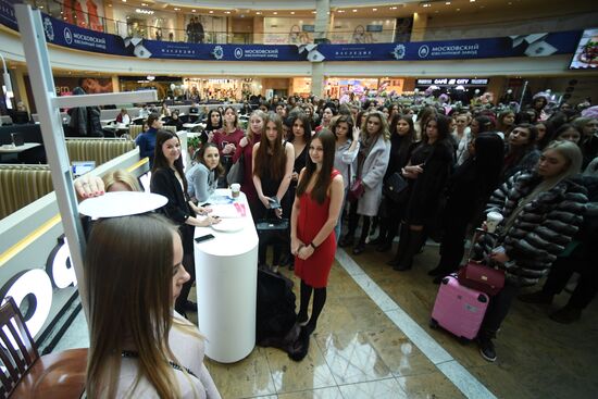 Open casting for Miss Russia beauty pageant
