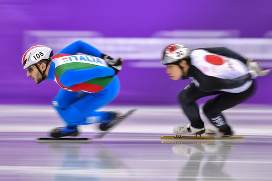 2018 Winter Olympics. Short track speed skating. Day three