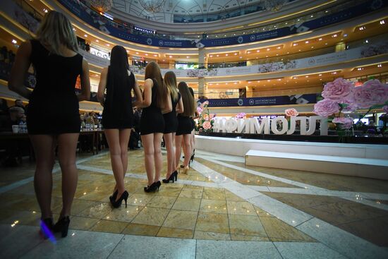 Open casting for Miss Russia beauty pageant