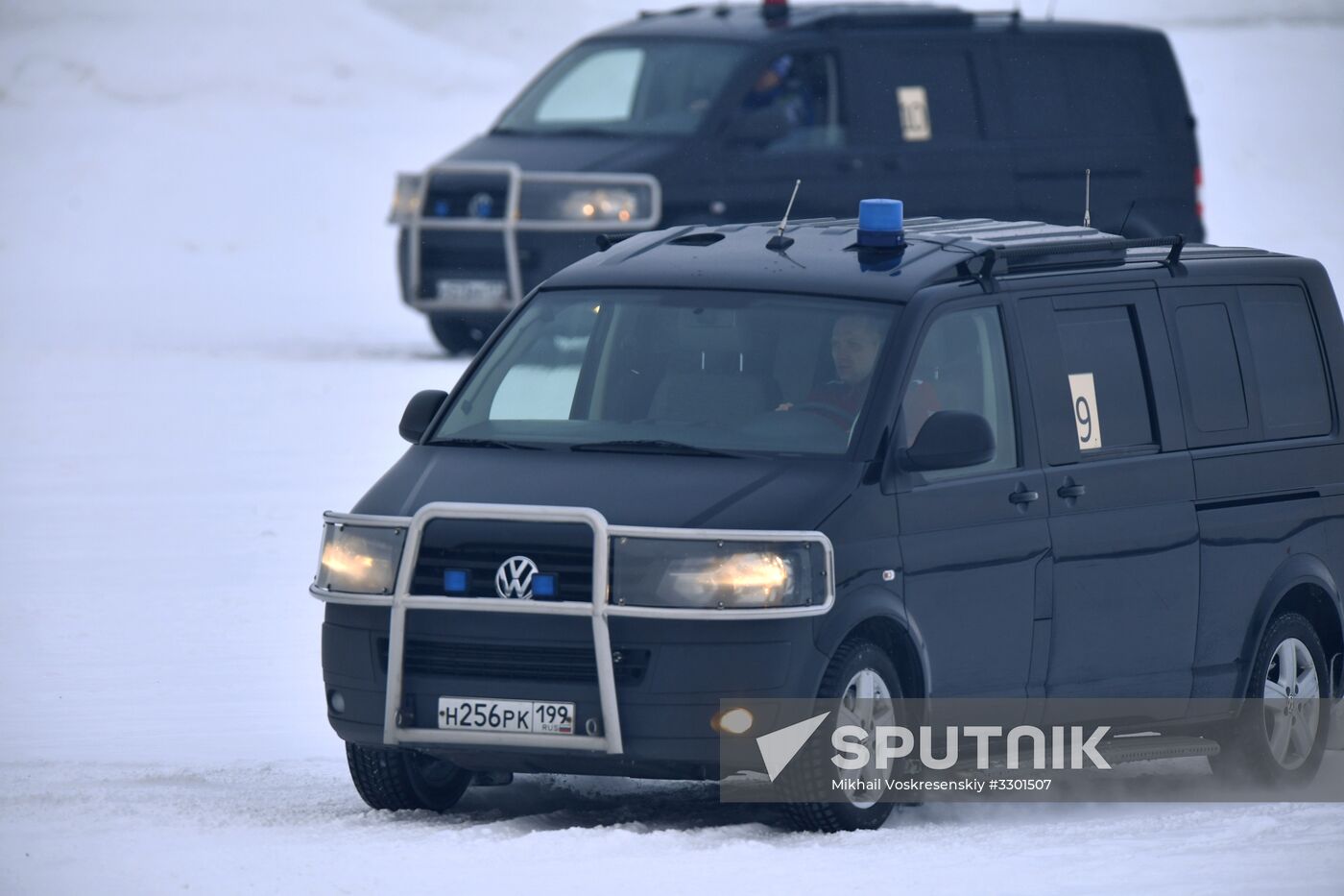 Federal Guard Service's special drivers in passenger car driving contest