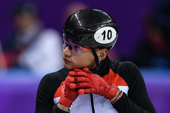 2018 Winter Olympics. Short track speed skating. Day three