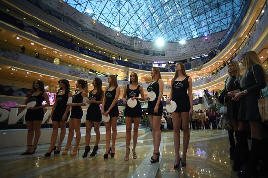 Open casting for Miss Russia beauty pageant