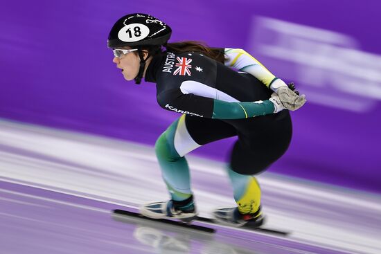 2018 Winter Olympics. Short track speed skating. Day three