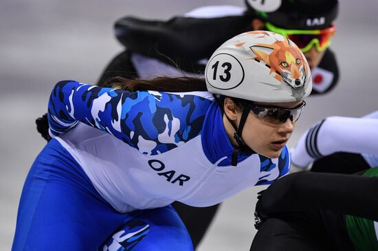 2018 Winter Olympics. Short track speed skating. Day three