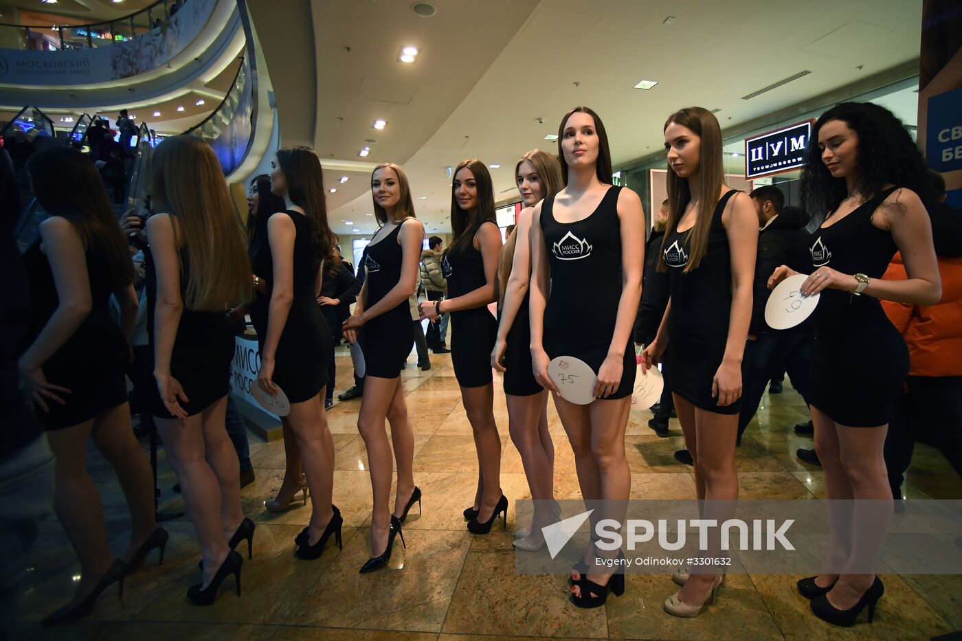 Open casting for Miss Russia beauty pageant