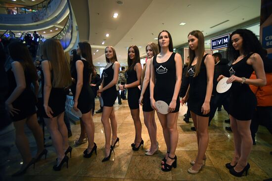 Open casting for Miss Russia beauty pageant