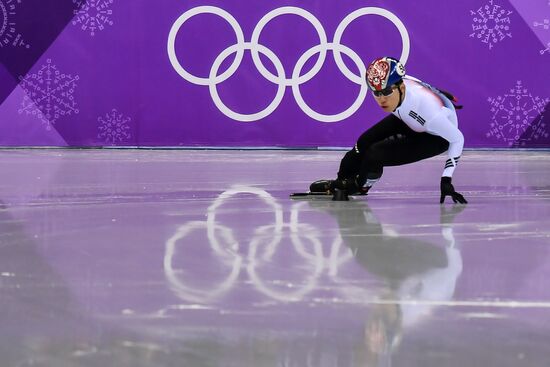 2018 Winter Olympics. Short track speed skating. Day three