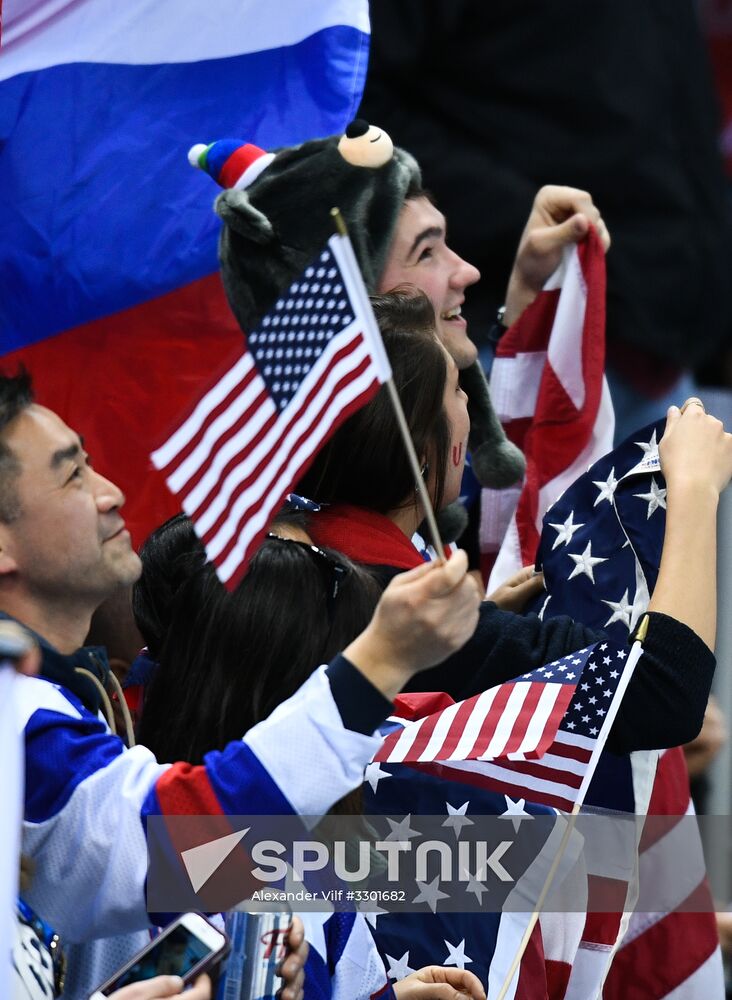 2018 Winter Olympics. Ice Hockey. Men. Russia vs USA