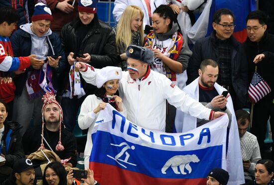 2018 Winter Olympics. Ice Hockey. Men. Russia vs USA