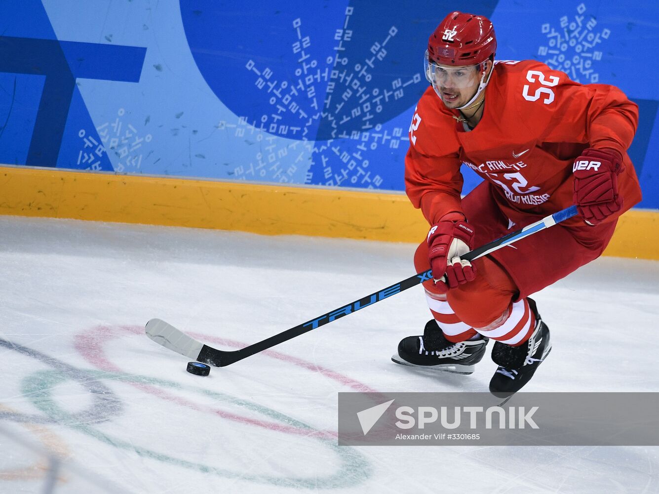 2018 Winter Olympics. Ice Hockey. Men. Russia vs USA