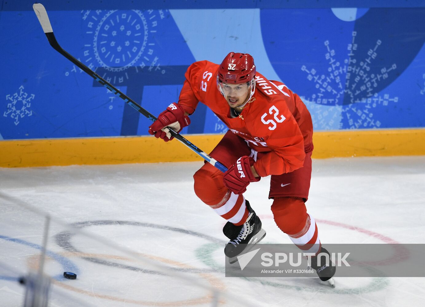 2018 Winter Olympics. Ice Hockey. Men. Russia vs USA