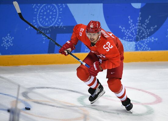 2018 Winter Olympics. Ice Hockey. Men. Russia vs USA