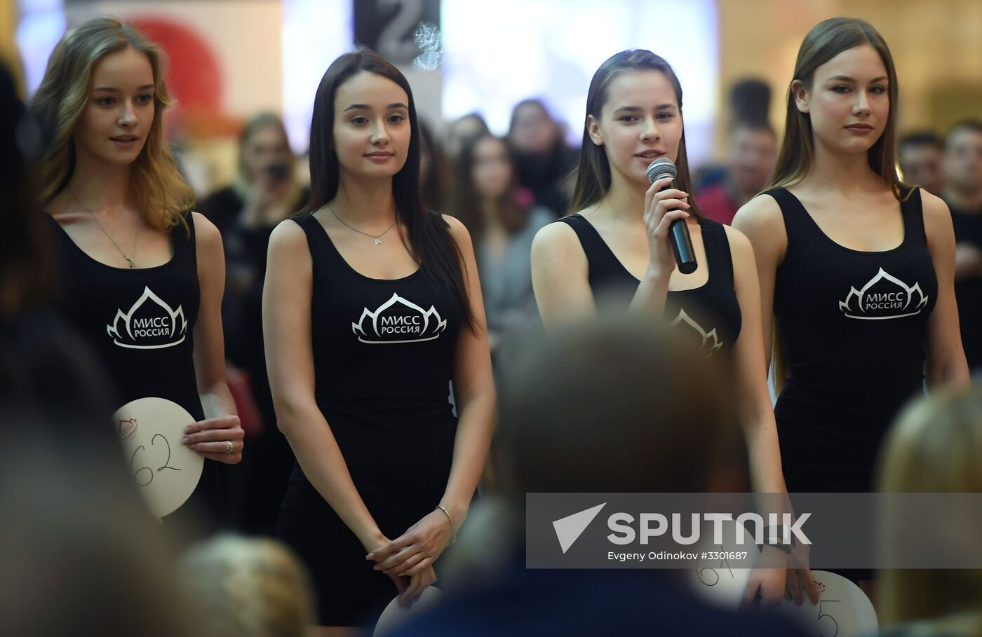 Open casting for Miss Russia beauty pageant