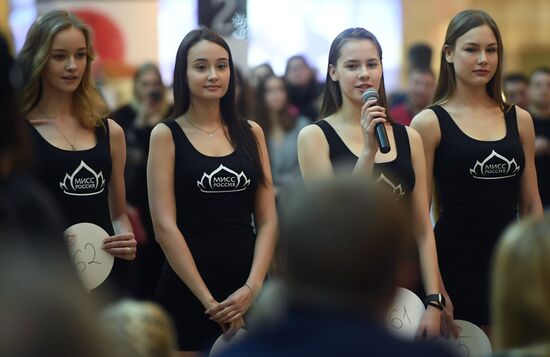 Open casting for Miss Russia beauty pageant