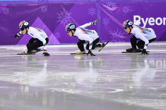 2018 Winter Olympics. Short track speed skating. Day three