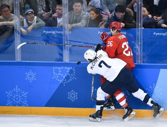 2018 Winter Olympics. Ice Hockey. Men. Russia vs USA