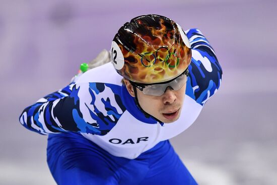 2018 Winter Olympics. Short track speed skating. Day three