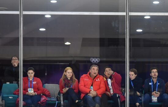 2018 Winter Olympics. Ice Hockey. Men. Russia vs USA