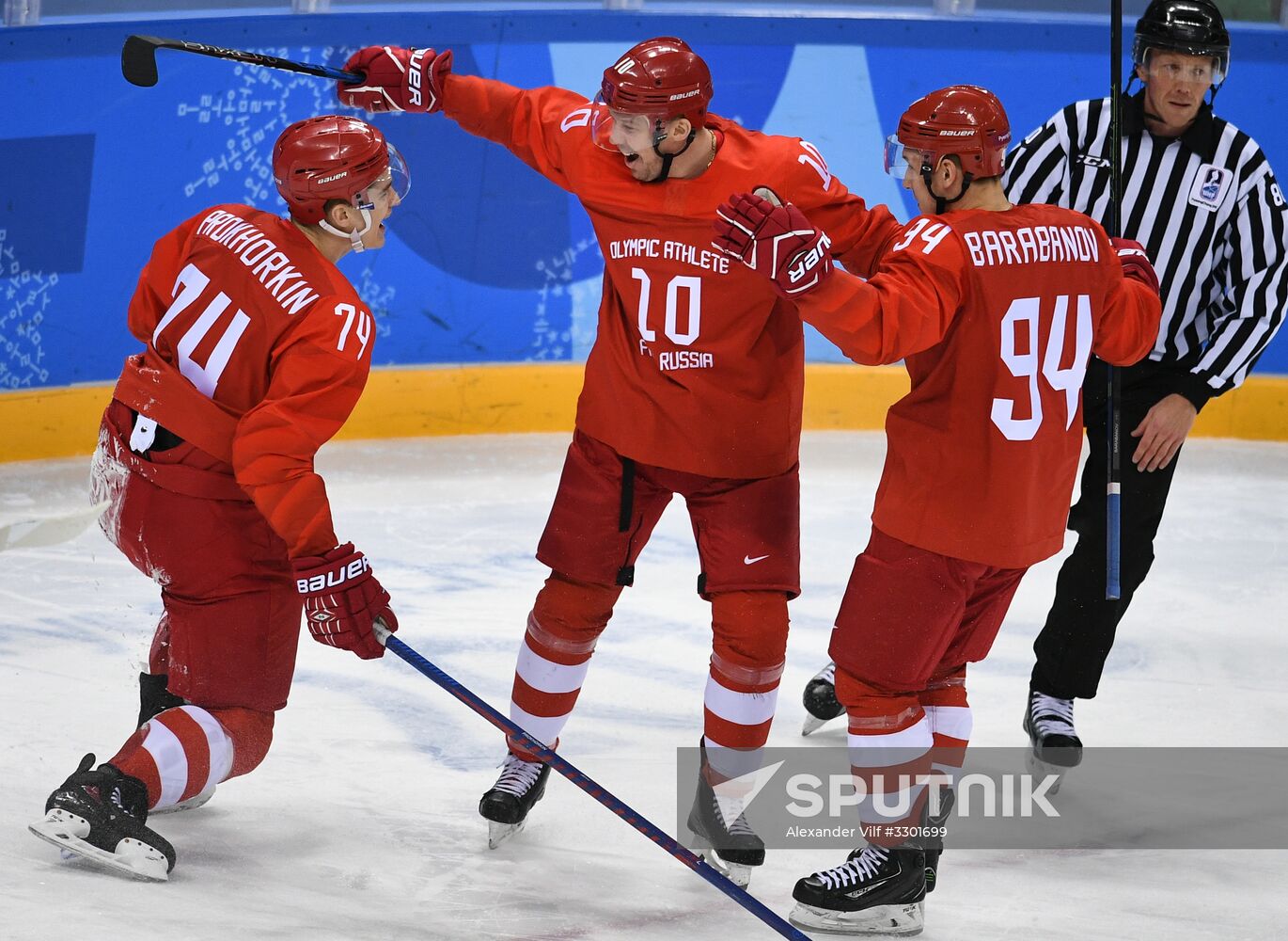 2018 Winter Olympics. Ice Hockey. Men. Russia vs USA