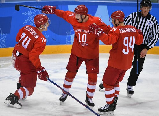 2018 Winter Olympics. Ice Hockey. Men. Russia vs USA