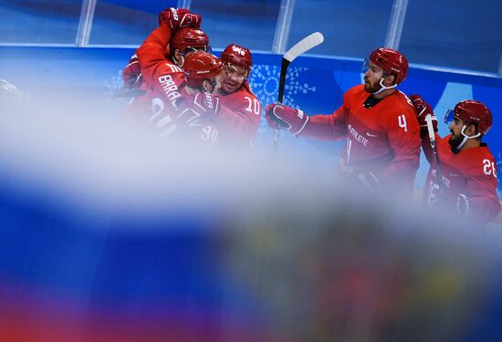 2018 Winter Olympics. Ice Hockey. Men. Russia vs USA