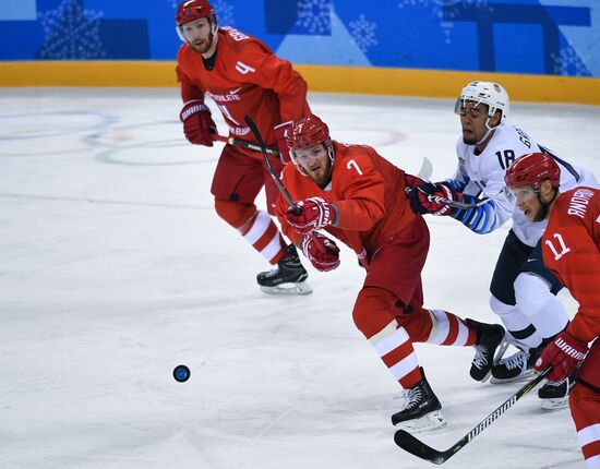 2018 Winter Olympics. Ice Hockey. Men. Russia vs USA