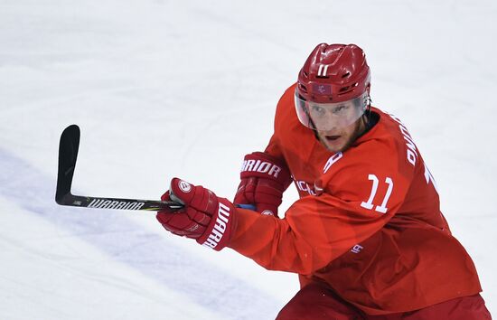 2018 Winter Olympics. Ice Hockey. Men. Russia vs USA