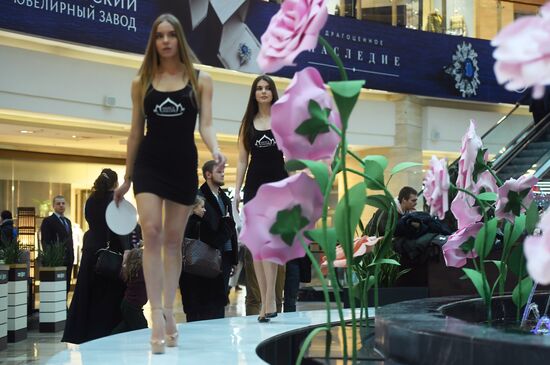 Open casting for Miss Russia beauty pageant