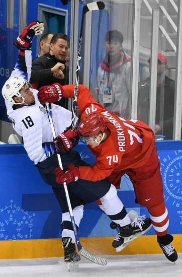 2018 Winter Olympics. Ice Hockey. Men. Russia vs USA