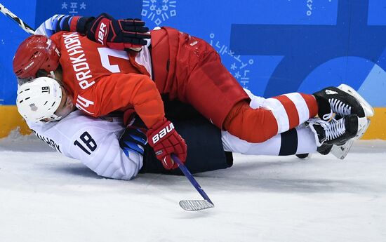 2018 Winter Olympics. Ice Hockey. Men. Russia vs USA