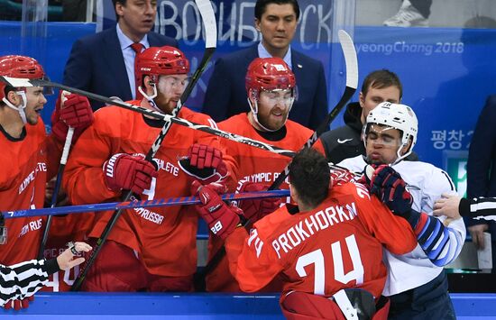 2018 Winter Olympics. Ice Hockey. Men. Russia vs USA