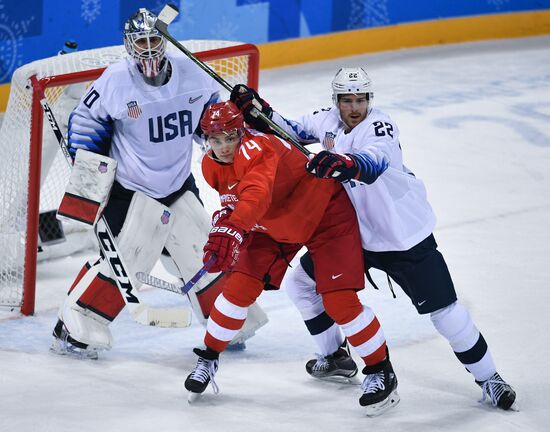 2018 Winter Olympics. Ice Hockey. Men. Russia vs USA